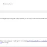 MultiChoice Africa / DSTV - billing - Photo 1