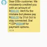 MultiChoice Africa / DSTV - account querie - Photo 2
