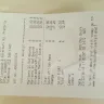 Marlboro - damaged marlboro red beyond cigarette in package - Photo 1