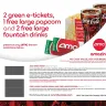 AMC Theatres - ticketing