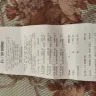 Zara.com - zara's customer support s carelessness led to ma loss of purchased clothes and money on 17/1/2017 - Photo 1
