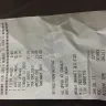 Hungry Jack's Australia - 24/7 weekend trading, not/unethical behaviour - Photo 1