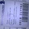 Singapore Airlines - singapore airlines damaged my bag - pathetic - Photo 3