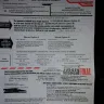 Award Notification Commission [ANC] - judge's statement and validation of award - Photo 3