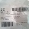 Meijer - received wrong medicine - Photo 1