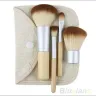 Wish - women's watch/bamboo makeup brushes/4pcs shimmer glitter