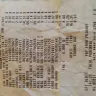 Better Homes And Gardens - queen size sheets item number [protected] - Photo 1