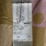 Costco - rotten vegetables and fruits - Photo 1