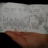 Zaxby's - my meal was missing - Photo 1