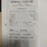 Emirates - baggage charges - Photo 2