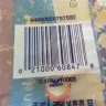 Kraft Heinz - moldy cheese - Photo 3