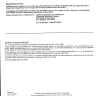 LoanCare - loan - Photo 1