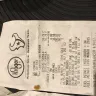 Kroger - return policy - Photo 3
