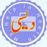 YouTube - pakistani youtube channel - Photo 1