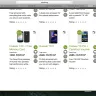 Etisalat - offers on the website that's not been given in store