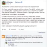 Optimum - customer service - Photo 2