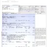 BMW / Bayerische Motoren Werke - extremely poor service, aggressive manager with no respect for customer - Photo 2