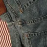 Lee Jeans - complaint - Photo 1
