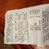 Canadian Tire - discounted toys. - Photo 4