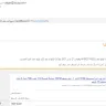 Souq.com - laptop / cancellation adeal after confirming the process - Photo 2