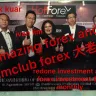 Red ONE Network - redone investment and forex mmclub month return 8% - Photo 1