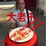 Red ONE Network - redone investment and forex mmclub month return 8% - Photo 2