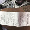 Shell - product I paid for - Photo 2