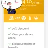 DramaFever.com - Charged $68.88