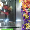 7-Eleven - rude cashier named jass and very disrespectful - Photo 1