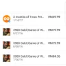 Twoo.com - twoo premium subscription not activated - Photo 3