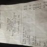 Hardee's Restaurants - visited a store during breakfast hours and was told no biscuits available - Photo 1