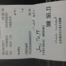 Arab National Bank [ANB] - I am faraz r patel, I was charged two times amount 165.23 sr for debit card [protected] of account no [protected] - Photo 1