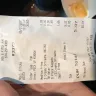 Wendy’s - Charged for sauce - Photo 1