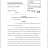 Nastasi Maintenance and Construction - Thomas Nastasi III and Gabrielle Nastasi