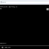 YouTube - video adverts - Photo 1