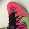 Nike - kobe bryant xi mambacurial