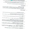 Just Property - fraudulent and incorrect information provided to tpn and refusal to provide me with a copy of requested documents. - Photo 9