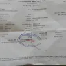 UAE Exchange Centre - paid money via uae exchange in my card account but not submitted - Photo 1
