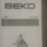 Beko - Deep freezer - Photo 1