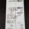 Costco - costco cash reward on new iphone offer through verizon./ - Photo 1