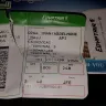 Egypt Airlines / EgyptAir - the cabin crew manager - Photo 2