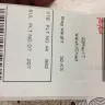 AirAsia - baggage check-in - refund - Photo 1