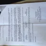 Etihad Airways - missing baggage, then delivered by courier damaged and with the address tag ripped off - Photo 3