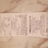 Shoppers Drug Mart - avene sunscreen lotion - Photo 3