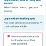 TravelHouseUK - travel ticket - Photo 1