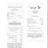Sprint - to unlock iphone 7 - Photo 16