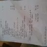 Olive Garden - service - Photo 1