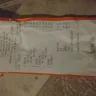 Whataburger - two orders of your 3 piece chicken strips meal large - Photo 2