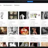 Behance - Violation of artistic freedoms - Photo 1