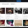 Behance - Violation of artistic freedoms - Photo 50